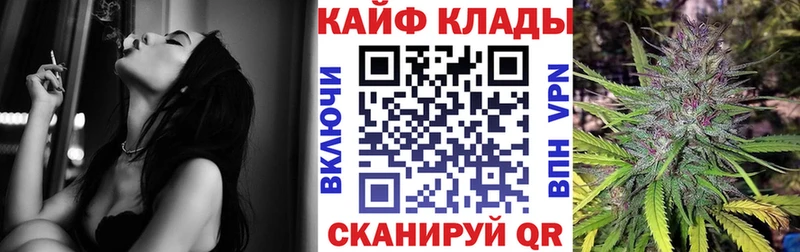 Названия наркотиков Бежецк Гашиш  COCAIN  Мефедрон  АМФЕТАМИН  Марихуана 