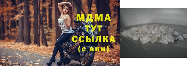 каннабис Дмитриев