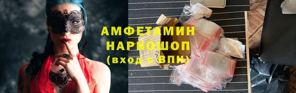 COCAINE Алзамай