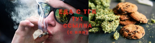 COCAINE Алзамай