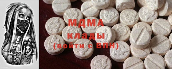 гашишное масло Аркадак