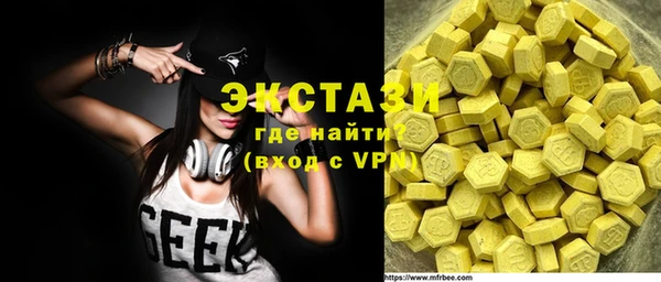 COCAINE Алзамай