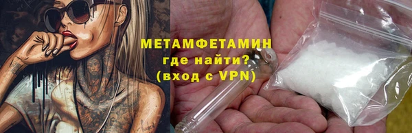 Альфа ПВП Козловка