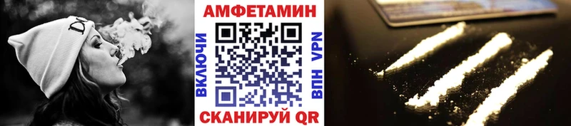 Первитин витя  Бежецк 