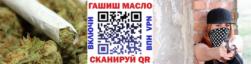 Дистиллят ТГК вейп с тгк  Бежецк 